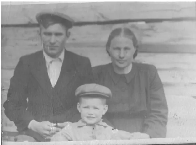 Я , отец и тётя